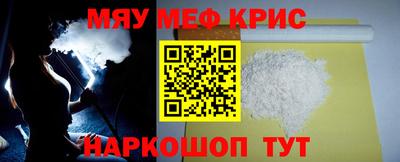 бутик Комсомольск-на-Амуре