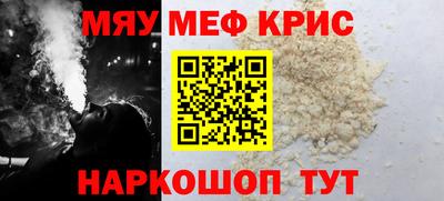 экстази Краснодар