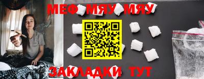 бутик Комсомольск-на-Амуре
