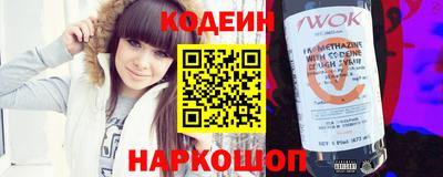 экстази Краснодар