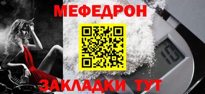 бутик Комсомольск-на-Амуре