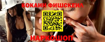 дистиллят марихуана Краснокаменск