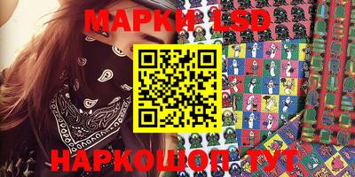 дистиллят марихуана Краснокаменск