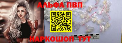 PSILOCYBIN Коммунар