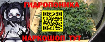 кокаин перу Краснознаменск