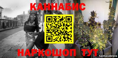 дистиллят марихуана Краснокаменск