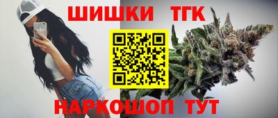 амф Конаково