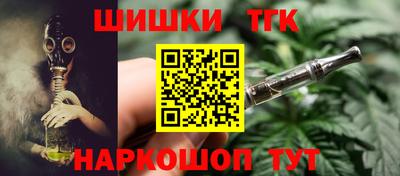 PSILOCYBIN Коммунар