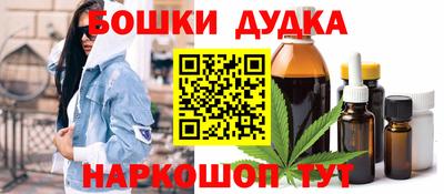 мет Владикавказ
