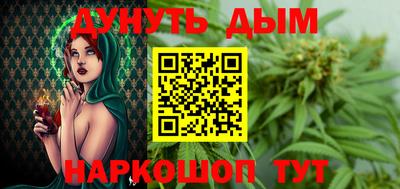 амф Конаково