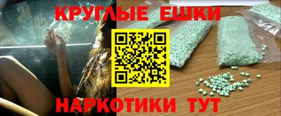 амф Конаково