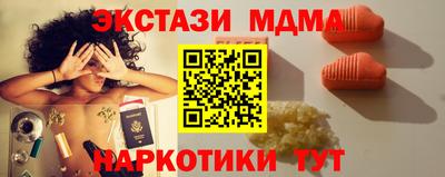 амф Конаково