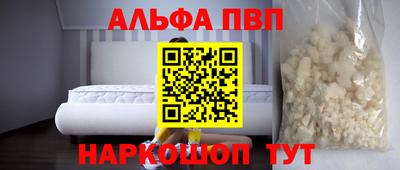 PSILOCYBIN Коммунар