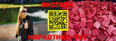 амф Конаково