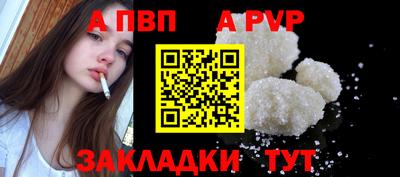 кокаин перу Краснознаменск