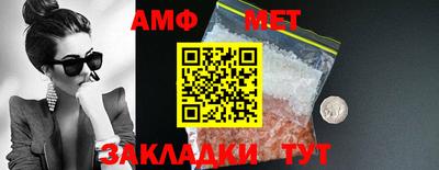 экстази Краснодар
