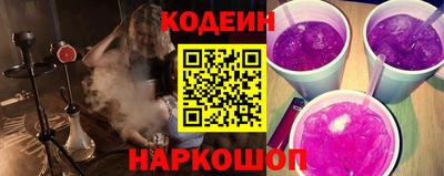 экстази Краснодар
