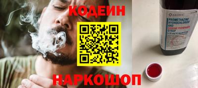 дистиллят марихуана Краснокаменск