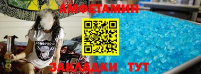 экстази Краснодар