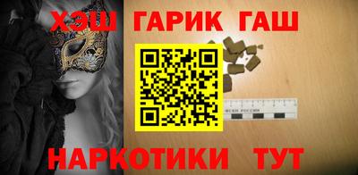 экстази Краснодар