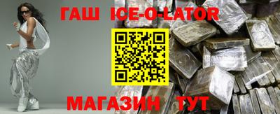 амф Конаково