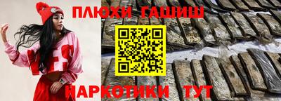 амф Конаково