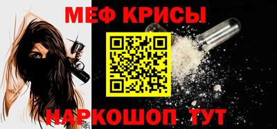 экстази Краснодар