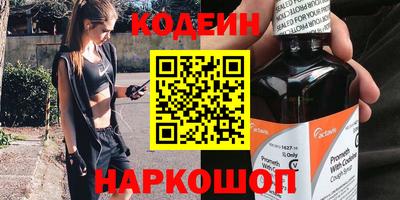 PSILOCYBIN Коммунар