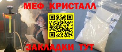 экстази Краснодар