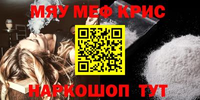 амф Конаково