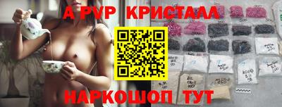 дистиллят марихуана Краснокаменск